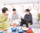 新感覚！敬語はNG★相談聞きます 友達感覚で気軽に相談♪タメ口で相談してね★ イメージ1