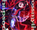 詳細必読　依頼受理後3時間前後でイラスト納品します クオリティは低めです。早さを追求してる人向け。 イメージ2