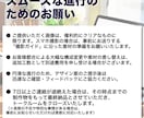 Shopee特化｜商品画像9枚フルセット制作します 離脱防止やCVR向上を意識した"9枚の構成案"でSEO対策 イメージ9
