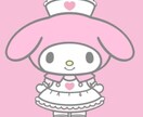 JKがいろんな悩み聞きます なんでも話してください‪> <՞ ՞ イメージ1