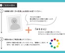 名刺・SNSのアイコンに！シンプルな似顔絵描きます 写真と名前を送るだけ！プレゼントにもオススメ✴︎ イメージ3