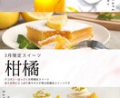 埋もれない投稿デザインを制作します なんとなく投稿、卒業しませんか？世界観から整えます イメージ3