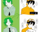 似顔絵、アイコン、オリジナルキャラクター作成します 可愛く、かっこよく、などイメージに沿って作成します イメージ7