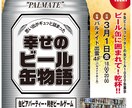 チラシデザインいたします とりあえずA４チラシから作ります！ イメージ5
