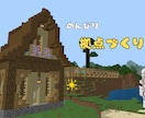 YouTube用サムネイルを制作します ゲーム実況・Vlogなど雰囲気に合わせて制作 イメージ1