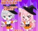 最短納期3日！ハロウィン量産イラスト描きます VTuber・Vライバーさん必見！男女対応可！商用利用可！ イメージ1