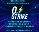 新しい広告設計を0.1秒で勝負します AI × デザインで唯一無二のロゴを制作戦略世界観まで提案 イメージ1