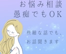 ココナラのサムネイルを作成します 目を惹くサムネイル(出品画像) イメージ3