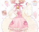 キャラクターデザイン・立ち絵を制作いたします Vtuber立ち絵、IRIAM、ゲーム用立ち絵等を制作します イメージ3