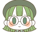 似顔絵アイコン描きます デフォルメの似顔絵アイコンを描きます イメージ10