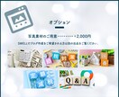 SWELL記事装飾の丸ごと代行いたします 読みやすい記事へ装飾代行！あなたは執筆に集中 イメージ8