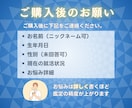 国家資格★就活をキャリコン×タロットで鑑定します 自己分析・業界選び・面接軸／学生の就活を第三者視点で整理 イメージ7