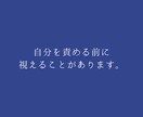 霊視×タロット♦復縁の可能性を霊視します あなたの心を癒し“復縁の可能性”と“今すべき行動”をお伝え。 イメージ6