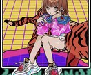 イラストの制作ご依頼承ります 商用利用可です！NSFWもいけます。 イメージ5