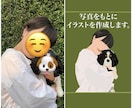 シンプルでお洒落なアイコンイラストを作成します 『顔がないけどそういうのありますやんの絵』 イメージ2