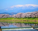 東北エリアで写真・動画の出張撮影します 大手カメラメーカー現役勤務の確かな技術！プロカメラマンを派遣 イメージ1