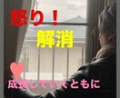 友達は少なくていい、でも盛り上がる仲良くはできます 人間関係デトックス、いい方向にいくも周りできまる イメージ1