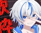 ゲーム実況・配信・企画動画のサムネイルを作成します 強い印象を残すサムネ作成を作ります！！！ イメージ7