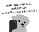 この先どうなる？悩みは繋がってる！まとめて聞きます 考え方や物の見方、情報の集め方が間違ってる？根本原因を探る！ イメージ5