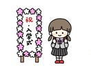 ブログの挿絵やSNSアイコンお描きします 商用OK! 挿絵、ヘッダー、アイコン等 イメージ3