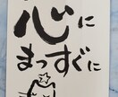 愛のエネルギーで満たします ✨あなたのモヤモヤヒーリングします✨ イメージ3