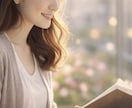 運命の出会いは訪れる？カードで視ますます あなたの運命の人はどんな人か気になりませんか イメージ12