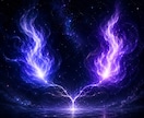 ツインレイの停滞を霊視し魂の繋がりを読み解きます 離れられない本質原因を明らかにし、今進むべき道を照らします イメージ6