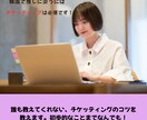 チケッティングの導入・コツを教えます 韓国アイドルのライブに行くにはチケッティングは必須です！ イメージ1