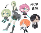 オリキャラのデフォルメイラスト描いちゃいます 大好きなあの子をちっちゃないのちの姿で イメージ7