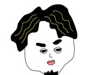 クセ強めかわいいアイコン描きます ＼SNSやブログのアイコンに使いやすいです⭐︎／ イメージ1