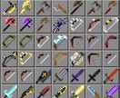 マイクラ統合版のアドオン・コンテンツ作成します あなたの作りたいものをマイクラで実現します。 イメージ4