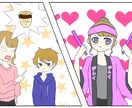 ご希望に沿ったオリジナルイラスト描きます 電子書籍、YouTube、ブログ、チラシ広告、SNSアイコン イメージ9