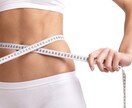 太った？と思ってからの2年分の試行錯誤を教えます 35歳から鍛え直した2年分のリアルな日々を公開 イメージ1