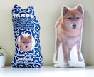 うちの子（犬　猫　ペット）クッションをお作りします ペットの画像を使ったおしゃれなインテリア　メモリアルにも最適 イメージ9