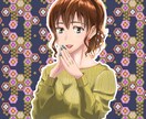 イラスト描きます 貴方にピッタリなイラスト描きます イメージ1