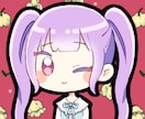 高解像度のデフォルメアイコン制作します かわいくってはっきりと目立つ！ビビッとくるアイコン♪ イメージ6
