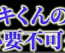フルテロップでも動画編集いたします 20分以内の編集お任せ下さい！ イメージ4