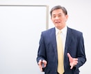 就職・転職活動の不安やモヤモヤを解消します 自分に自信を持ちなりたい自分、ありたい自分に近づこう！！ イメージ9