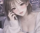 今すぐOK！あなたからのお電話お待ちしてます はだかの心でお話ししよ♡本音で寄り添います イメージ3