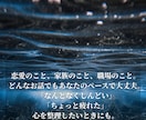 あなたの想いに、そっと耳を傾けます うまく言えなくても大丈夫。“今の気持ち”にそっと寄り添います イメージ3