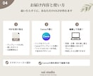 Canvaで使えるLPテンプレートを販売します ピラティス向け｜スマホファーストLP イメージ4