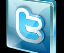 Twitter 関連のPHPシステムを提供します 定期的にツイートするシステムを提供させていただきます イメージ1