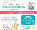 様々な絵柄に対応、可愛いイラスト描きます 挿絵、コラム、、説明書、雑誌、誕生日、チラシポスターなどに イメージ9