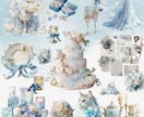 オーダーメイドでクリップアートの作成をいたします 世界に一つだけの透明感あふれるアートをお届け イメージ2
