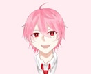 かわいいアイコンなどイラストを描きます きゅんとするようなかわいいイラストをお描きします！ イメージ10