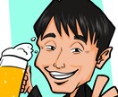 デジタル似顔絵お描きします 誕生日や送別の贈り物にどうぞ。 イメージ7