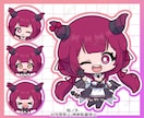 アイコンイラストをお描きします 様々な用途のイラストも歓迎です イメージ7