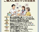 鹿児島県受験相談甲南高校卒の現役大学生が対応します 甲南高校は特に詳しく。鹿児島県の受験、まるごと相談できます。 イメージ2