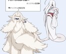 TRPG向け立ち絵をお作りいたします ★差分あり/アニメ塗り/人外対応可 イメージ2