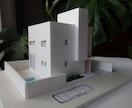 住宅模型を制作しています 住宅完成イメージの確認、完成記念として イメージ2
